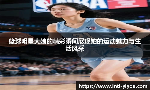 YY体育官网
