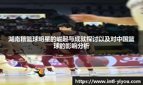 易游体育官网